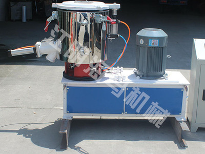 ZGH型立式高速混合机