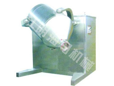 SYH三维运动混合机