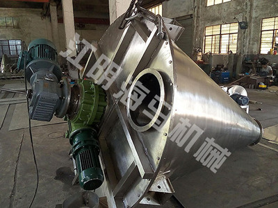 DSH系列双螺旋锥形混合机