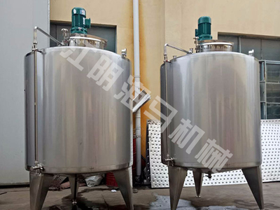 不锈钢搅拌罐