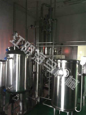 北京密云县-酵素生产线