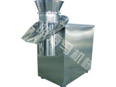 XL系列旋转式制粒机