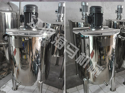 高速乳化罐