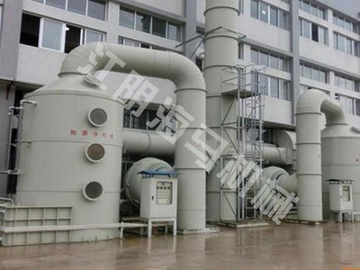 SC系列水浴雾化除尘器