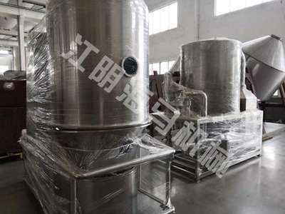 FLC型、FLB型沸腾制粒干燥机