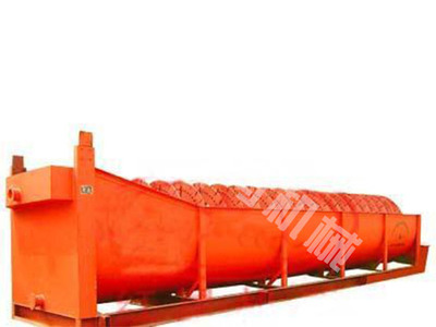 HG回转窑干燥机